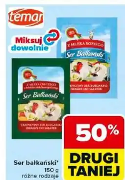 Carrefour Market Temar Ser bałkański oferta