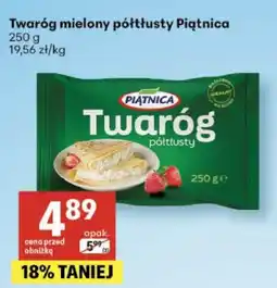 Delikatesy Centrum Twaróg mielony półtłusty Piątnica oferta