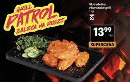 Delikatesy Centrum Skrzydełka z kurczaka grill oferta