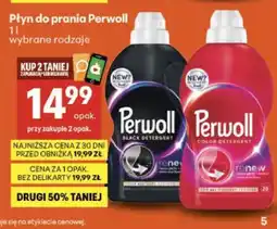 Delikatesy Centrum Płyn do prania Perwoll wybrane rodzaje oferta