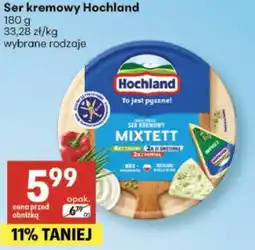 Delikatesy Centrum Ser kremowy Hochland oferta