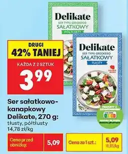 Biedronka Ser sałatkowo-kanapkowy Delikate, 270 g oferta