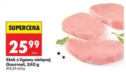 Biedronka Stek z ligawy cielęcej Gourmet 240 g oferta
