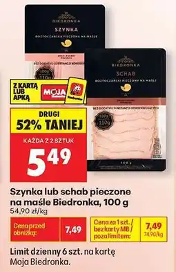Biedronka Szynka lub schab pieczone na maśle Biedronka, 100 g oferta