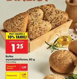 Biedronka Bułka wysokobiałkowa 80 g oferta
