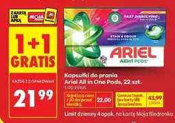 Biedronka Ariel All in One Pods, 22 szt oferta