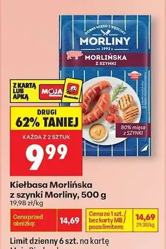Biedronka Kiełbasa Morlińska z szynki Morliny, 500 g oferta