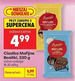 Biedronka Ciastka mafijne Bonitki, 330 g oferta