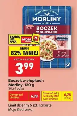 Biedronka Boczek w słupkach Morliny, 130 g oferta