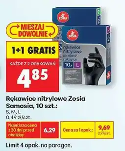 Biedronka Rękawice nitrylowe Zosia Samosia, 10 szt oferta