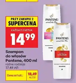 Biedronka Szampon do włosów Pantene, 400 ml oferta