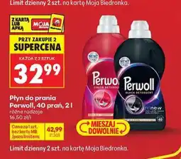 Biedronka Płyn do prania Perwoll, 40 prań, 2 l oferta