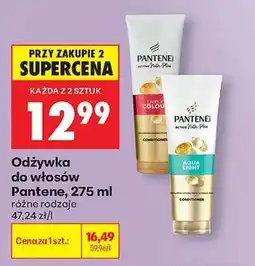 Biedronka Odżywka do włosów Pantene, 275 ml oferta