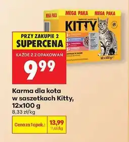 Biedronka Karma dla kota w saszetkach Kitty 12x100 g oferta