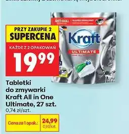 Biedronka Kraft All in One Ultimate, 27 szt oferta