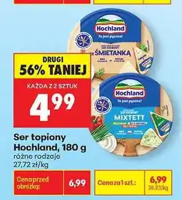 Biedronka Ser topiony Hochland, 180 g oferta