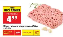 Biedronka Mięso mielone wieprzowe, 400 g oferta
