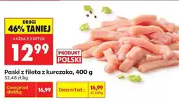 Biedronka Paski z fileta z kurczaka 400 g oferta