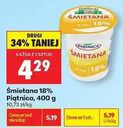 Biedronka Śmietana 18% Piątnica, 400 g oferta