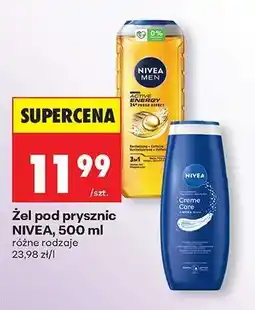 Biedronka Żel pod prysznic NIVEA 500 ml oferta