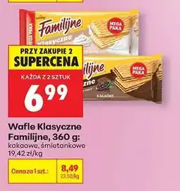 Biedronka Wafle Klasyczne Familijne, 360 g oferta