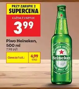 Biedronka Piwo Heineken 500 ml oferta
