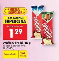 Biedronka Wafle Góralki, 45 g oferta