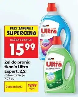 Biedronka Żel do prania tkanin Ultra Expert, 2,2 l oferta