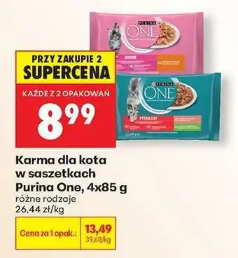 Biedronka Karma dla kota w saszetkach Purina One, 4x85 g oferta
