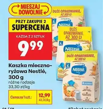 Biedronka Kaszka mleczno ryżowa Nestlé 300 g oferta