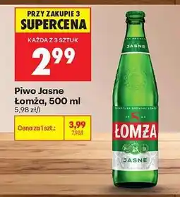 Biedronka Piwo Jasne Lomža 500 ml oferta