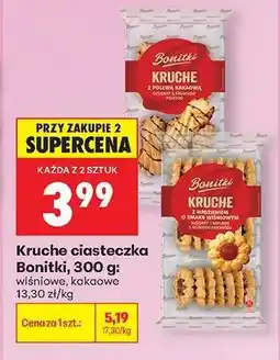 Biedronka Kruche ciasteczka Bonitki 300 g oferta