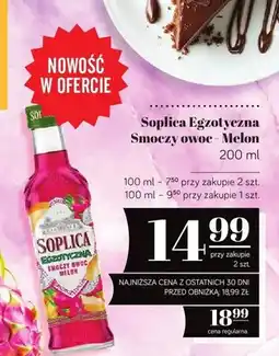 Polomarket Napój alkoholowy Soplica Egzotyczna Smoczy owoc - Melon oferta