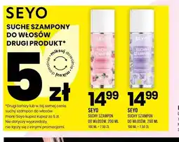 Drogerie Natura Suchy szampon do włosów SEYO oferta