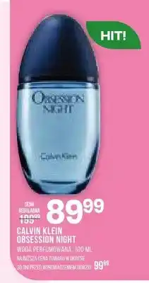 Drogerie Natura Woda perfumowana Calvin Klein Obsession Night oferta