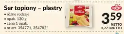 Makro Ser topiony - plastry Sertop oferta