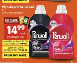 Delikatesy Centrum Płyn do prania Perwoll Black Detergent oferta