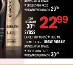 Drogerie Natura Lakier do włosów SYOSS oferta