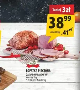 Arhelan Łopatka pieczona Zakład Masarski M oferta