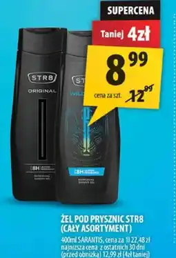 Arhelan Żel pod prysznic STR8 Wild oferta
