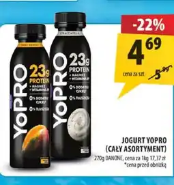 Arhelan Jogurt YoPro oferta