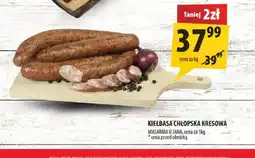 Arhelan Kiełbasa chłopska kresowa Masarnia U Jana oferta