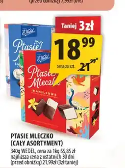 Arhelan Ptasie Mleczko Waniliowe E.Wedel oferta