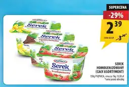 Arhelan Serek homogenizowany waniliowy Piątnica oferta
