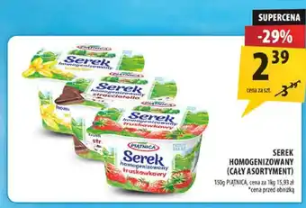 Arhelan Serek homogenizowany waniliowy Piątnica oferta