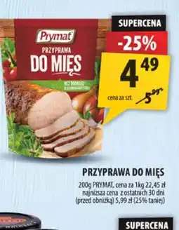 Arhelan Przyprawa do mięs Prymat oferta