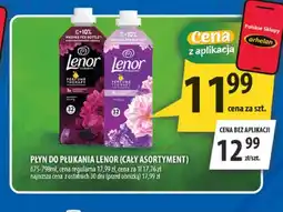 Arhelan Płyn do płukania Lenor Perfume Therapy fioletowy oferta