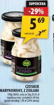Arhelan Czosnek marynowany Smak oferta