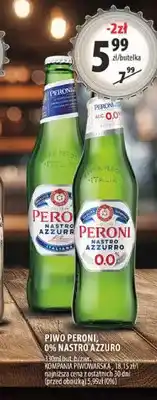 Arhelan Piwo Peroni Nastro Azzuro oferta