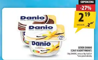 Arhelan Serek Danio oferta